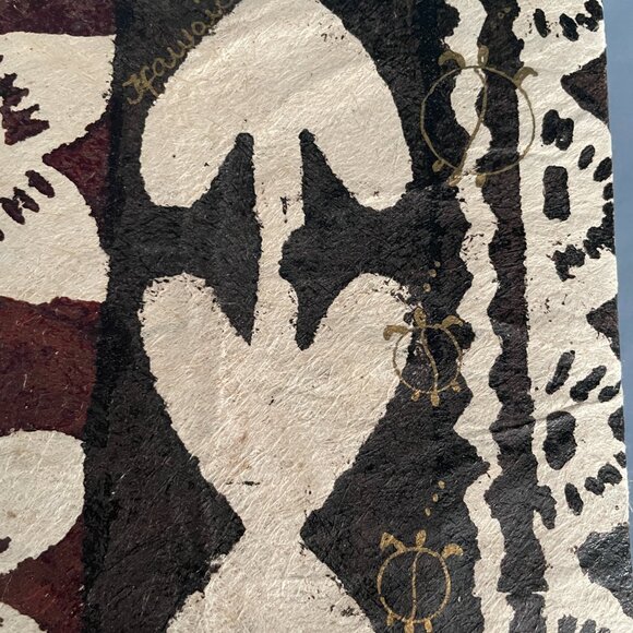 Hawaiian Tapa 4 x 6 Photo Album Holds 100 Photos Hawaii - Picture 11 of 12